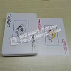 Bird 888 100٪ Plastic Invisible Playing Cards / Cheating Poker Cards
