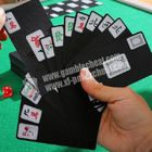 أبيض وأسود PVC ورقة جونغ بطاقات اللعب غير مرئية للبوكر محلل